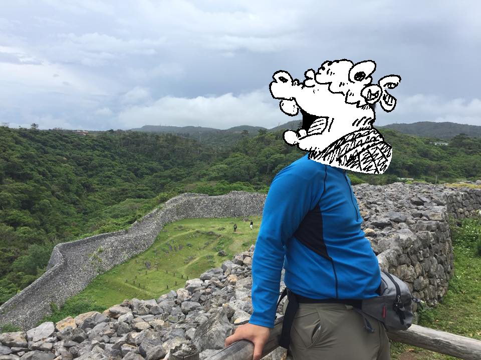 沖縄周遊記 With サイクリング 関空搭乗前 ドワーフ アルちゃん 減量戦記 関西空港 泉佐野 大阪 の旅行記 ブログ By Kohei Kusanoさん フォートラベル 沖縄周遊記 With サイクリング 関空搭乗前 ドワーフ アルちゃん 減量戦記 関西空港 泉佐野 大阪 の旅行記 ブログ By Kohei Kusanoさん フォートラベル