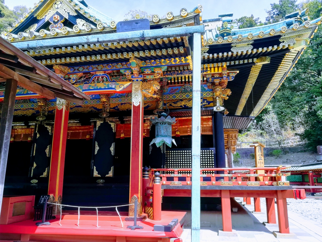 春の静岡久能山東照宮とカプセルホテル 静岡市 葵区 駿河区 静岡県 の旅行記 ブログ By ちーたんさん フォートラベル