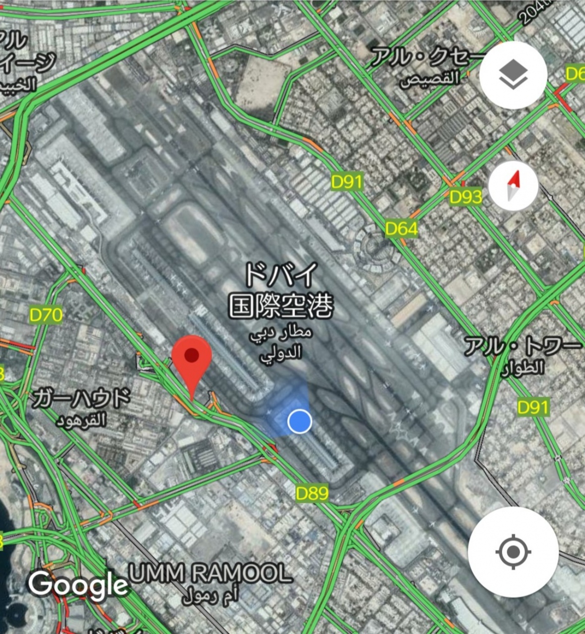 ドバイ国際空港について ドバイ アラブ首長国連邦 の旅行記 ブログ By ご隠居さん フォートラベル ドバイ国際空港について ドバイ アラブ首長国連邦 の旅行記 ブログ By ご隠居さん フォートラベル