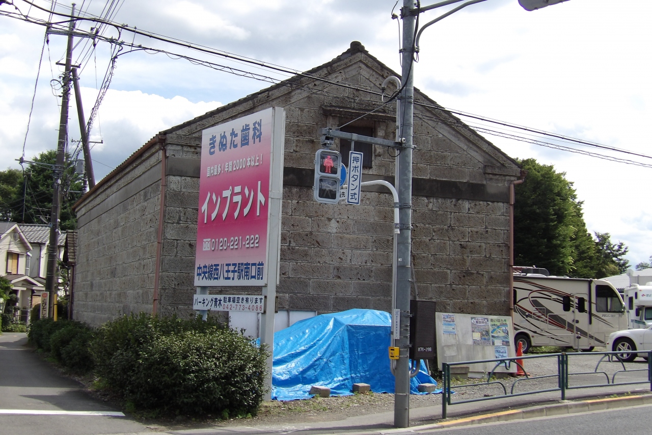 町田市相原町の風景 町田 東京 の旅行記 ブログ By ドクターキムルさん フォートラベル 町田市相原町の風景 町田 東京 の旅行記 ブログ By ドクターキムルさん フォートラベル