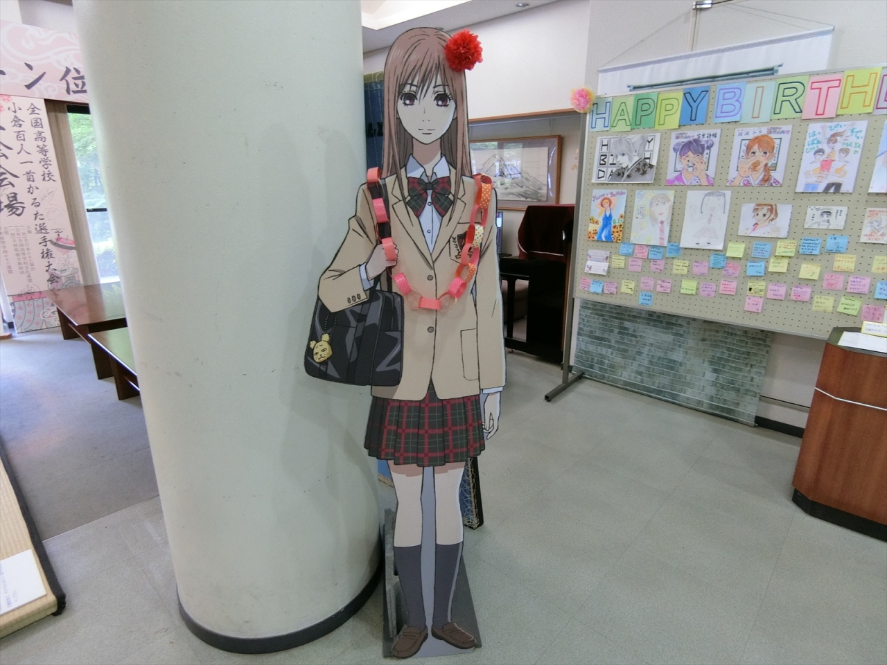 18年 6月 滋賀県 大津市 近江神宮 大津 滋賀県 の旅行記 ブログ By Takashi Yさん フォートラベル 18年 6月 滋賀県 大津市 近江神宮 大津 滋賀県 の旅行記 ブログ By Takashi Yさん フォートラベル