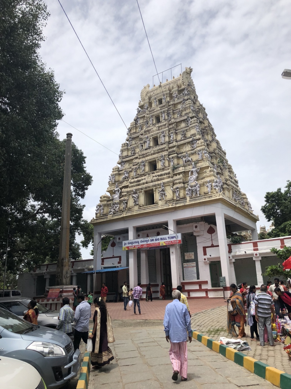 初インド バンガロール一人旅 4日目 バンガロール インド の旅行記 ブログ By Emmaさん フォートラベル 初インド バンガロール一人旅 4日目 バンガロール インド の旅行記 ブログ By Emmaさん フォートラベル