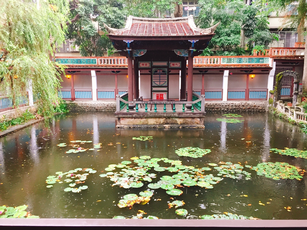 6月の4台湾へ 4日目 林本源園邸 台北 台湾 の旅行記 ブログ By ボウズくんさん フォートラベル