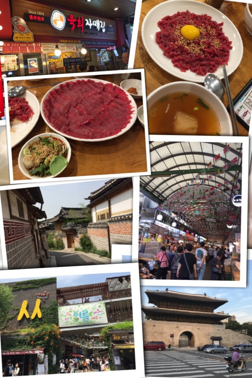 おデート韓国2泊3日旅行 韓国の旅行記 ブログ By マッシュさん フォートラベル おデート韓国2泊3日旅行 韓国の旅行記 ブログ By マッシュさん フォートラベル