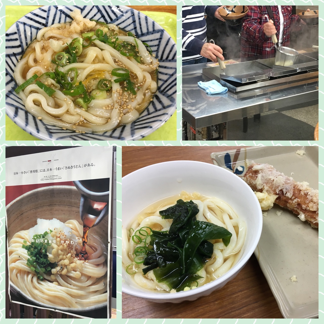 18年春 初四国旅vol 2 滞在時間1時間の勝負 うどん県高松市にてうどん屋ハシゴでうどん県満喫の巻 高松 香川県 の旅行記 ブログ By ぱんスキュさん フォートラベル