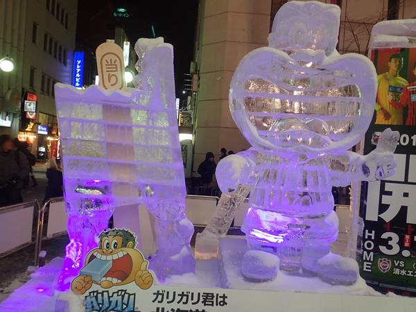 雪まつりが見たくて札幌 ４ 雪まつり すすきの会場のライトアップ 札幌 北海道 の旅行記 ブログ By Happinさん フォートラベル