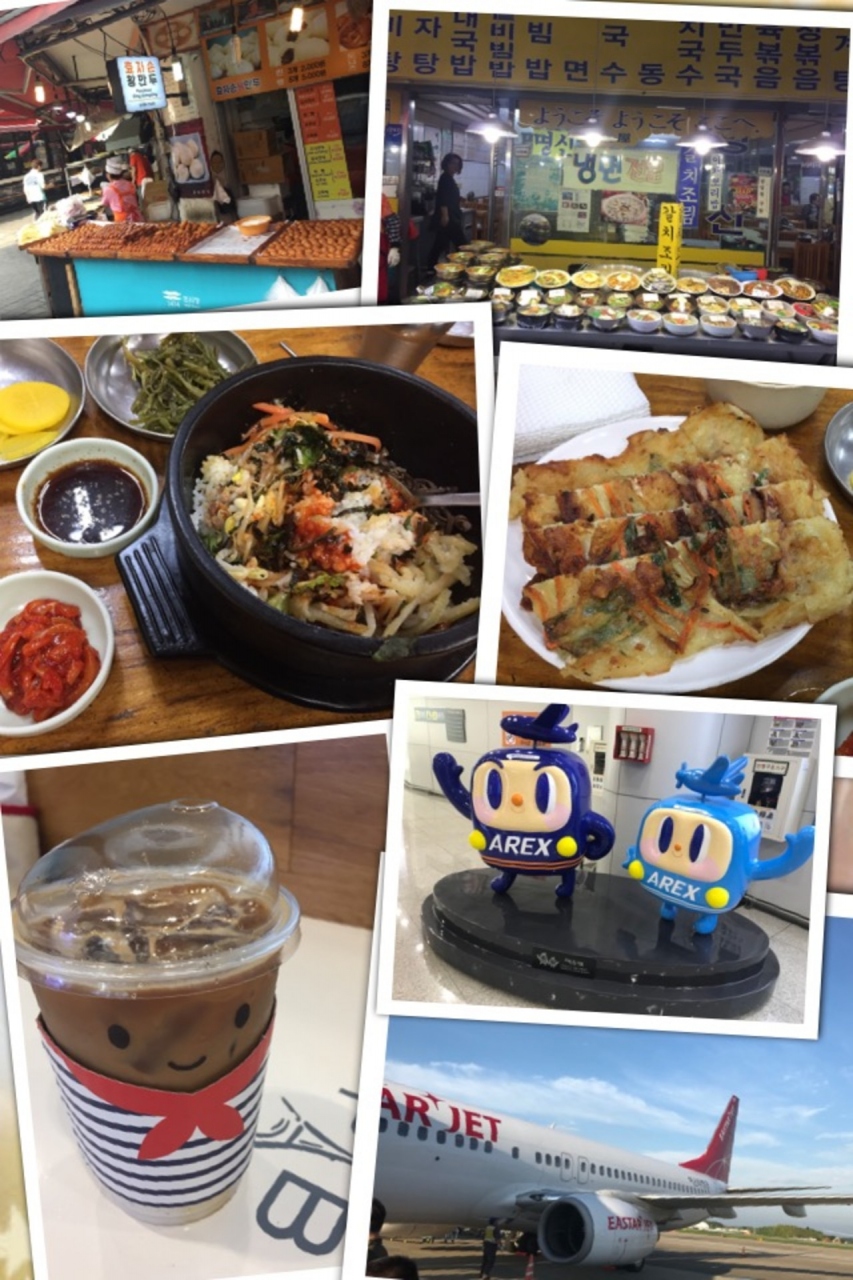 おデート韓国2泊3日旅行 韓国の旅行記 ブログ By マッシュさん フォートラベル おデート韓国2泊3日旅行 韓国の旅行記 ブログ By マッシュさん フォートラベル