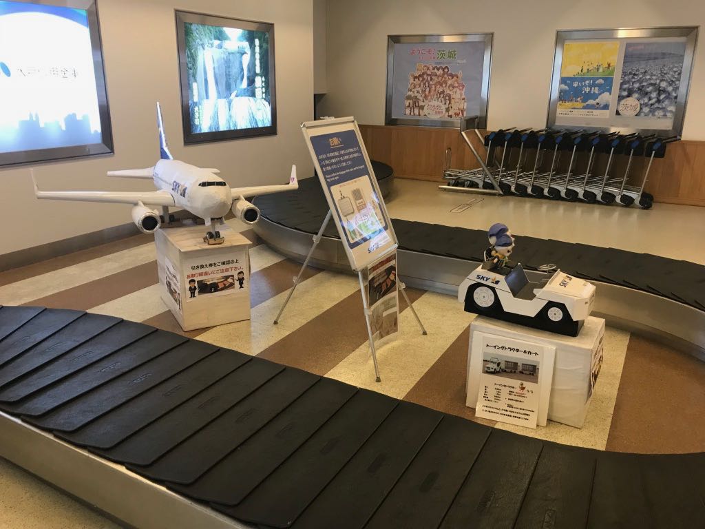 茨城空港にただ行っただけ 茨城県の旅行記 ブログ By カオナシさん フォートラベル 茨城空港にただ行っただけ 茨城県の旅行記 ブログ By カオナシさん フォートラベル