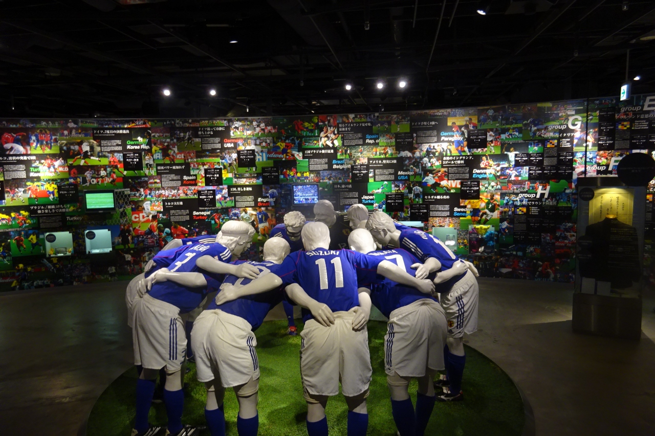 日本サッカーミュージアム 御茶ノ水 本郷 東京 の旅行記 ブログ By Takeおじさん フォートラベル