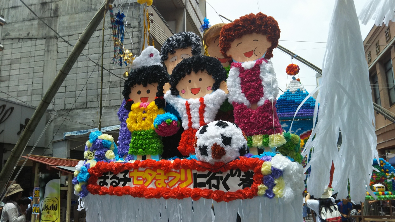 清水七夕祭りの屋台を 見物に行く 清水 静岡県 の旅行記 ブログ By 風 魔さん フォートラベル 清水七夕祭りの屋台を 見物に行く 清水 静岡県 の旅行記 ブログ By 風 魔さん フォートラベル