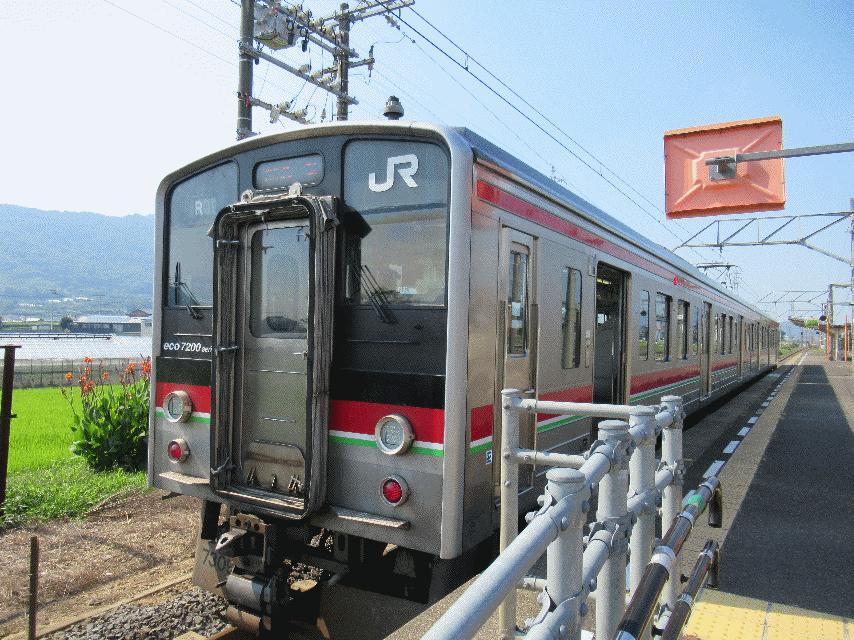 Jr四国の様子を確かめに行く旅 西条 石鎚山 愛媛県 の旅行記 ブログ By 国電さん フォートラベル