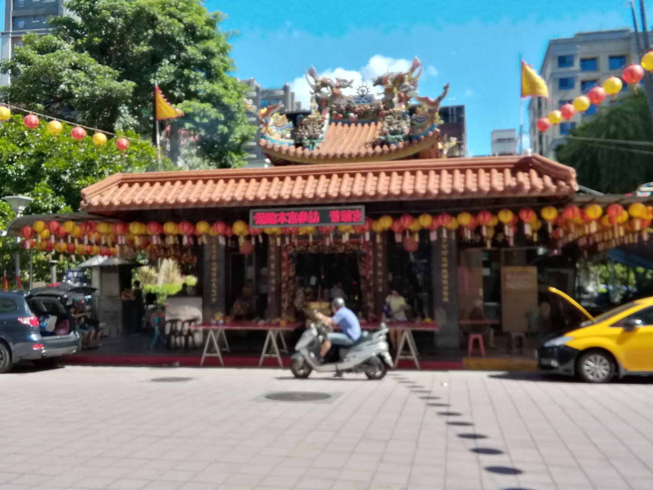 2泊3日台北一人旅 2018 オフ会参加 No 1 台北 台湾 の旅行記 ブログ By ありんありんさん フォートラベル 2泊3日台北一人旅 2018 オフ会参加 No 1 台北 台湾 の旅行記 ブログ By ありんありんさん フォートラベル