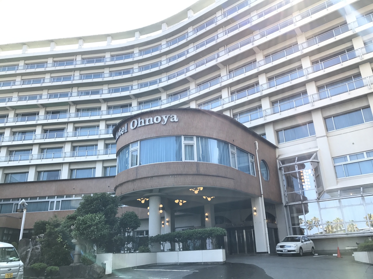 屋 大野 熱海 ホテル