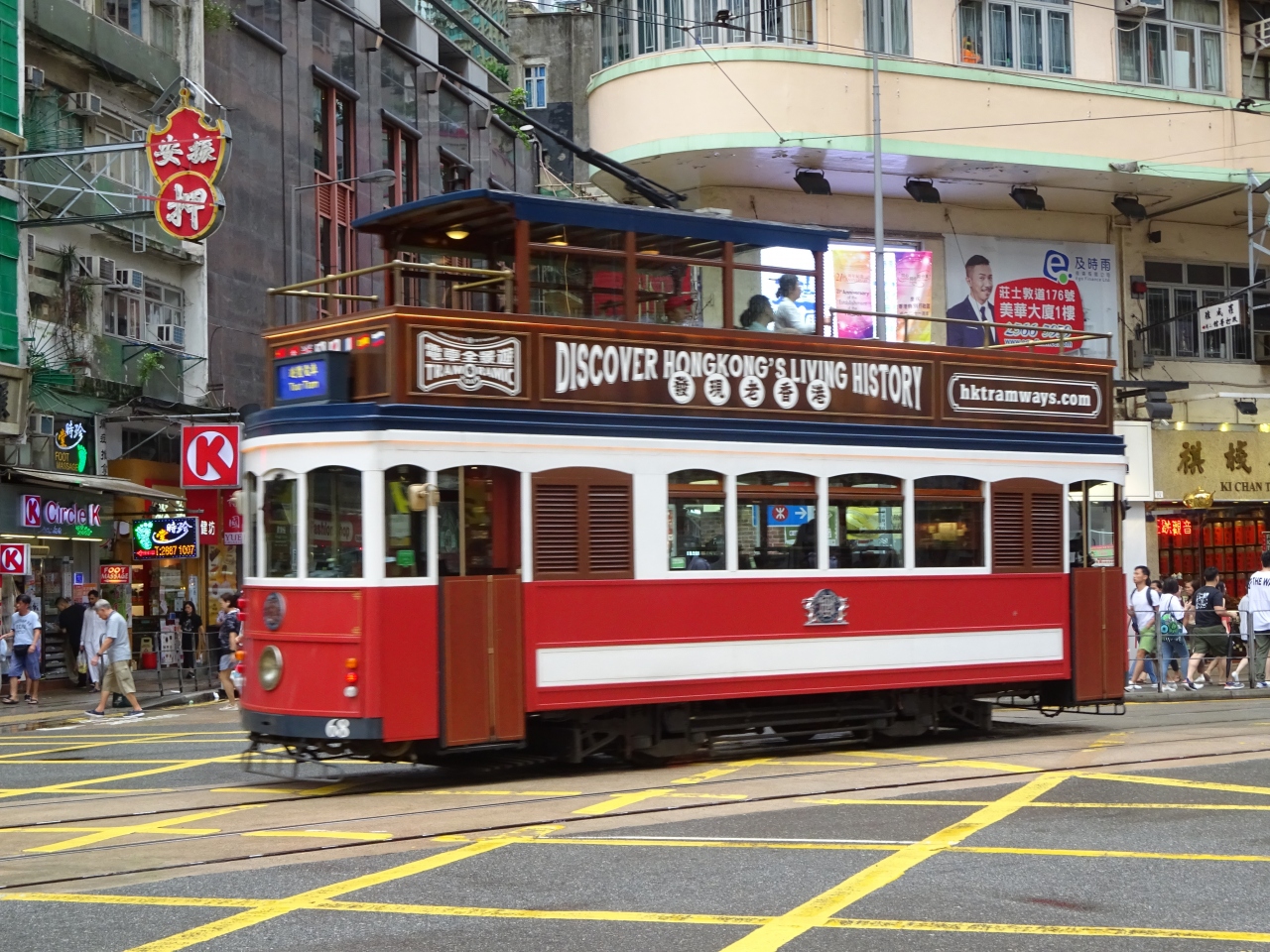 18貴州旅行1 香港トランジット6時間 香港 香港 の旅行記 ブログ By メイリンさん フォートラベル