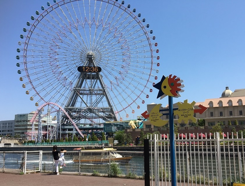 横浜 パシフィコ コスモワールド 臨港パーク シーバス 横浜 神奈川県 の旅行記 ブログ By ミセスkさん フォートラベル