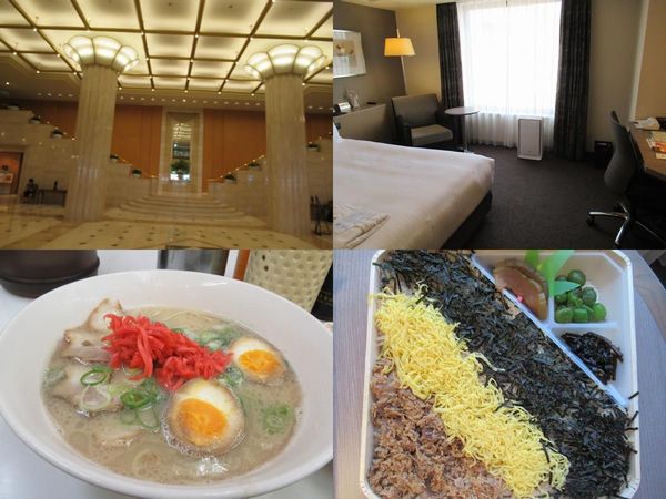 九州 夏 ８ ホテル日航福岡のラグジュアリールーム 博多ラーメン かしわめし 博多 福岡県 の旅行記 ブログ By Happinさん フォートラベル
