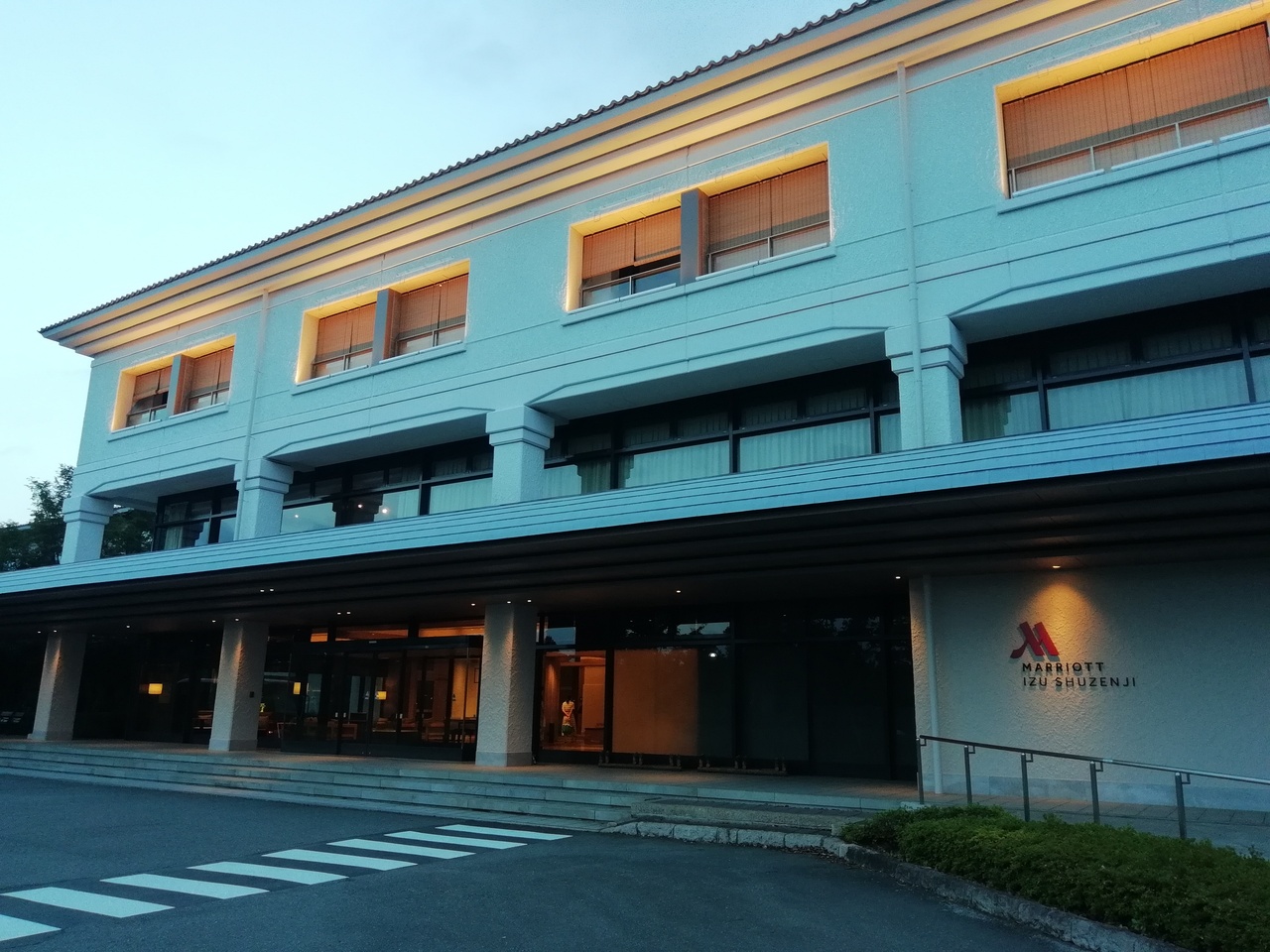 子連れマリオット修善寺 ラウンジ 修善寺温泉 静岡県 の旅行記 ブログ By ぽん氏さん フォートラベル