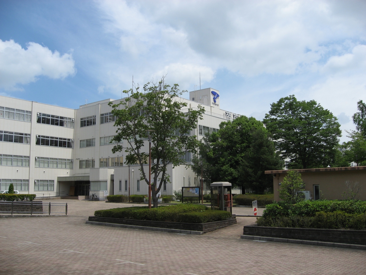 学食訪問ー１１５ 帝京大学 宇都宮キャンパス 宇都宮 栃木県 の旅行記 ブログ By まつかこさん フォートラベル