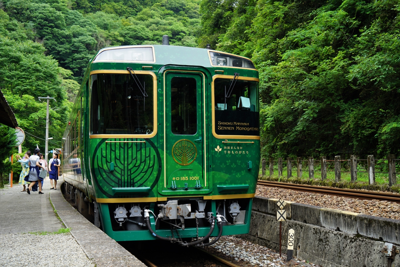 四国まんなか千年ものがたり に乗車 バースデイきっぷの旅18 Vol 1 琴平 金刀比羅宮周辺 香川県 の旅行記 ブログ By Islanderさん フォートラベル 四国まんなか千年ものがたり に乗車 バースデイきっぷの旅18 Vol 1 琴平 金刀比羅宮周辺 香川県 の旅行記 ブログ By Islanderさん フォートラベル