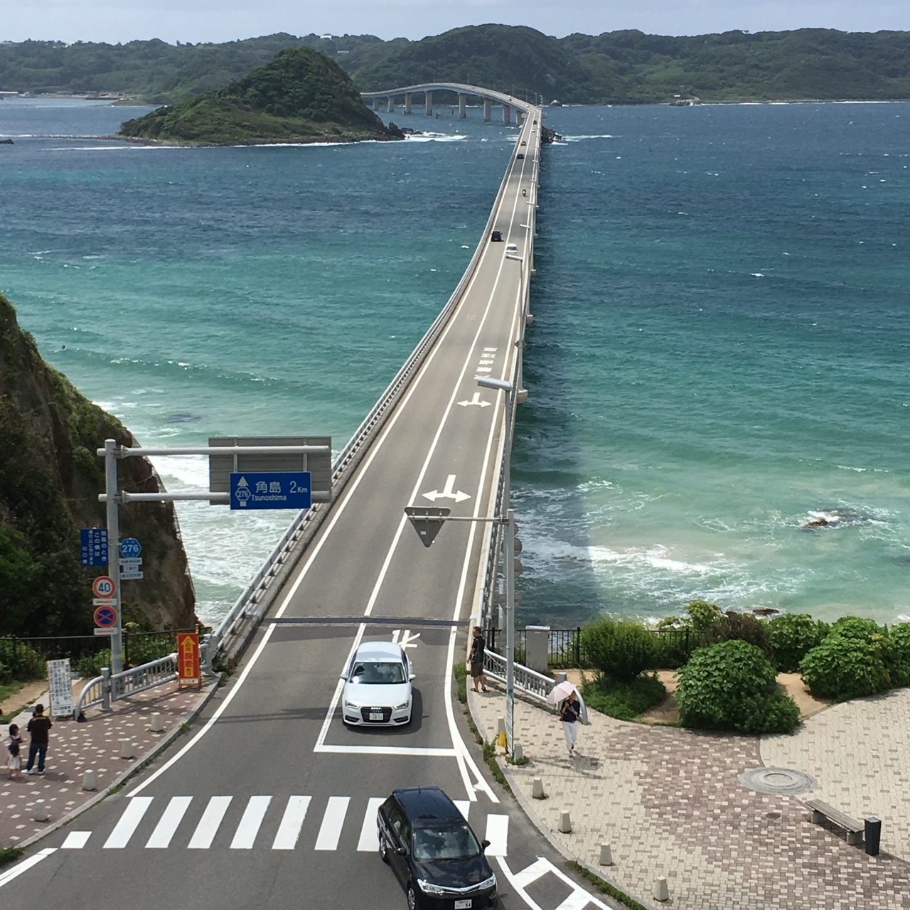 西日本横断ドライブ旅パート 山口県の旅行記 ブログ By えりりんさん フォートラベル
