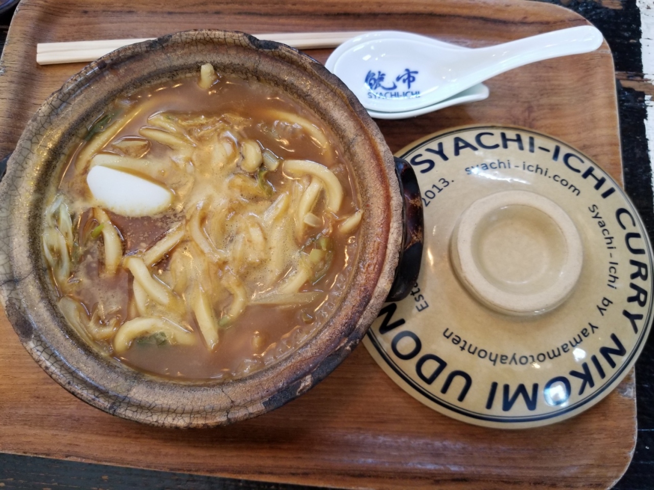 18 08名古屋 1泊2日 ビュールレ展 カレー煮込みうどん サンパ 名鉄グランドホテル 名古屋 愛知県 の旅行記 ブログ By Emily121さん フォートラベル