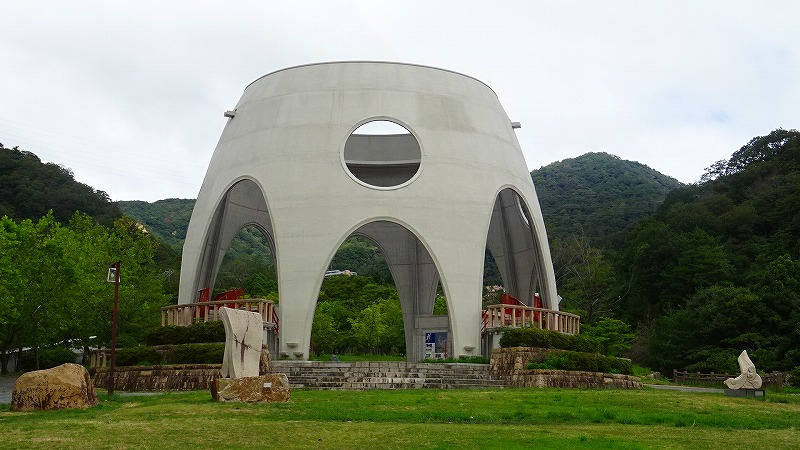 ゆずり葉緑地公園のモニュメント 宝塚 兵庫県 の旅行記 ブログ By Hn11さん フォートラベル