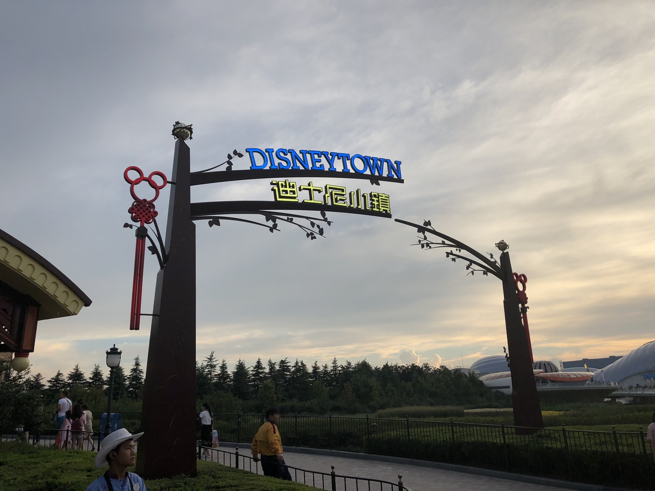 上海ディズニーランド旅行 上海 中国 の旅行記 ブログ By Teraさん フォートラベル 上海ディズニーランド旅行 上海 中国 の旅行記 ブログ By Teraさん フォートラベル