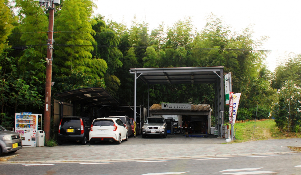 パンクタイヤのレスキューで京田辺へ 京田辺 京都 の旅行記 ブログ By こまちゃんさん フォートラベル パンクタイヤのレスキューで京田辺へ 京田辺 京都 の旅行記 ブログ By こまちゃんさん フォートラベル