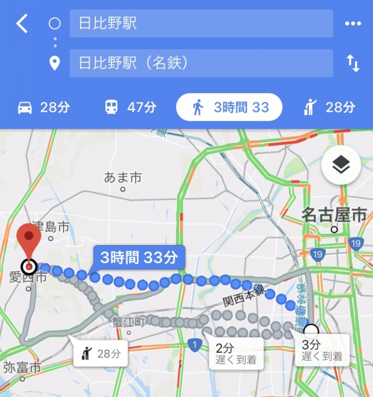 日本で2番目に長い駅間連絡通路を歩く 名古屋市 日比野駅 名古屋 愛知県 の旅行記 ブログ By ひかさん フォートラベル 日本で2番目に長い駅間連絡通路を歩く 名古屋市 日比野駅 名古屋 愛知県 の旅行記 ブログ By ひかさん フォートラベル