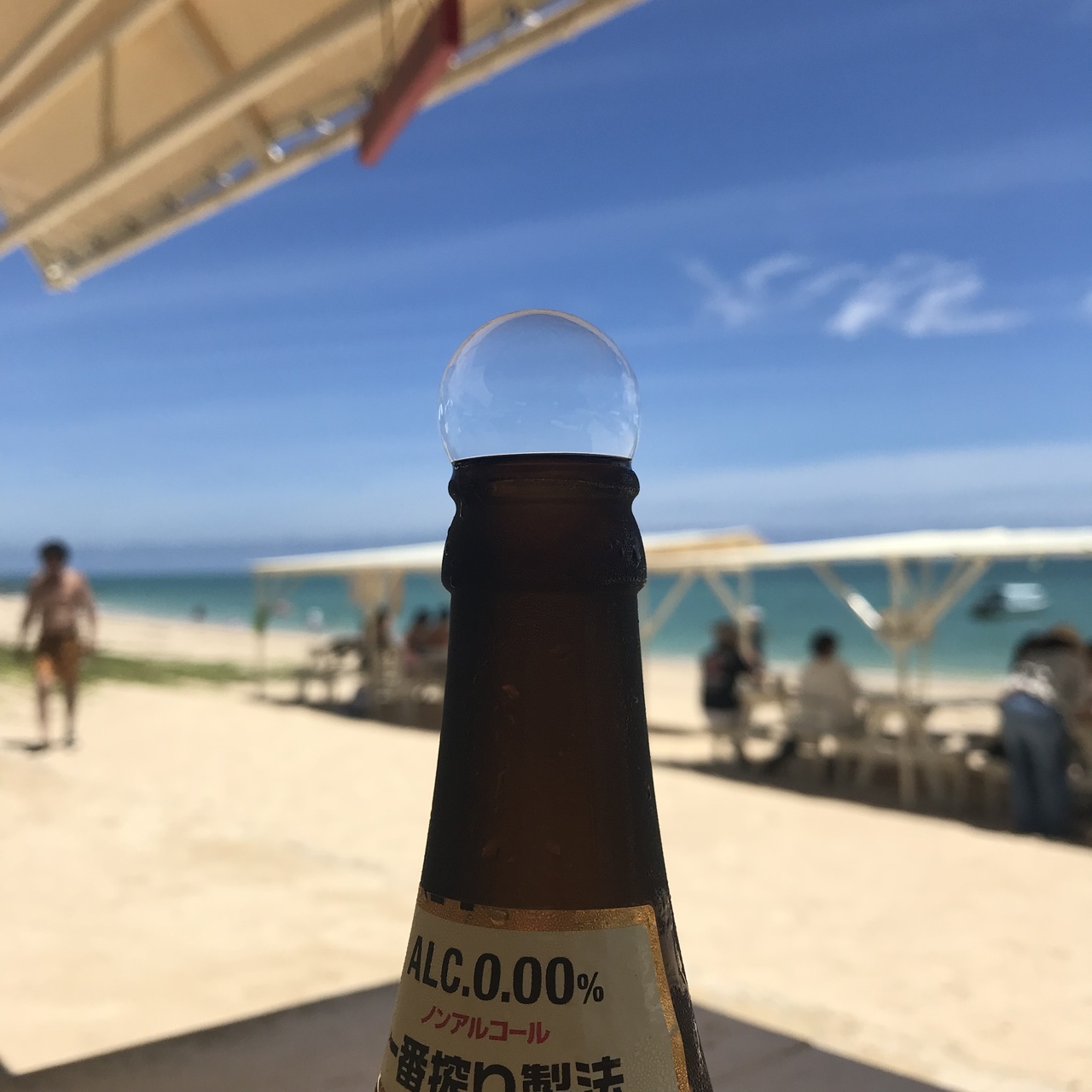 18夏休み 4泊5日沖縄旅 後半 那覇泊 浜比嘉ビーチ 西原与那原ビーチ 新原ビーチへも 買ったもの 沖縄県の旅行記 ブログ By Shkayoikonさん フォートラベル