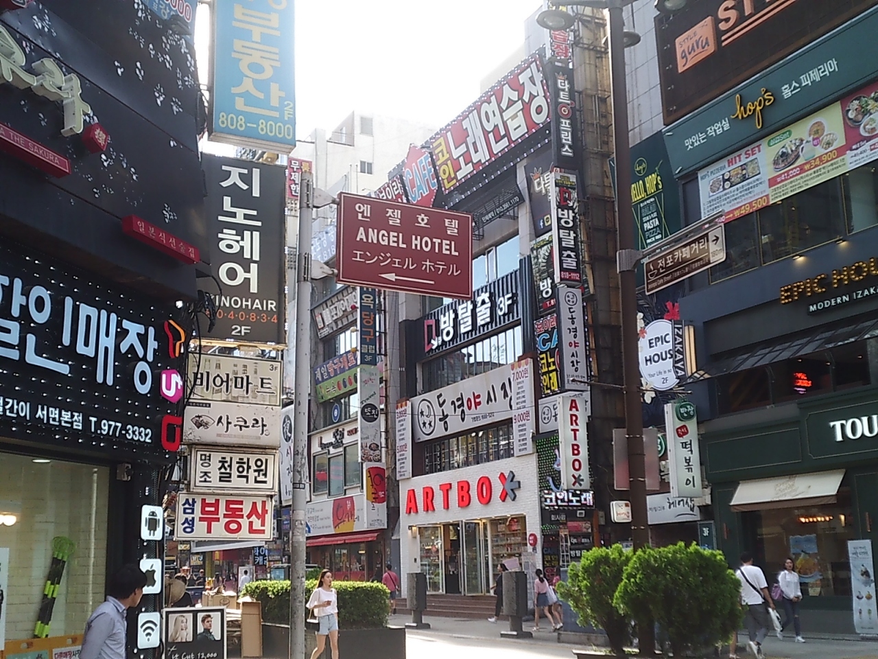 韓国旅行 釜山 18夏 釜山 韓国 の旅行記 ブログ By K Sさん フォートラベル