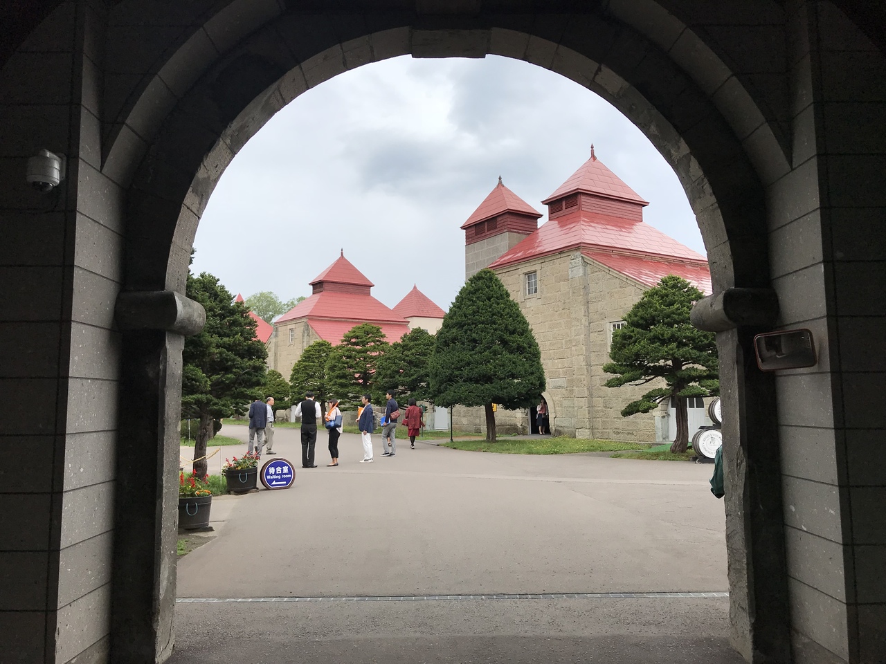 ニッカウヰスキー余市蒸溜所 余市 北海道 の旅行記 ブログ By エフサさん フォートラベル ニッカウヰスキー余市蒸溜所 余市 北海道 の旅行記 ブログ By エフサさん フォートラベル
