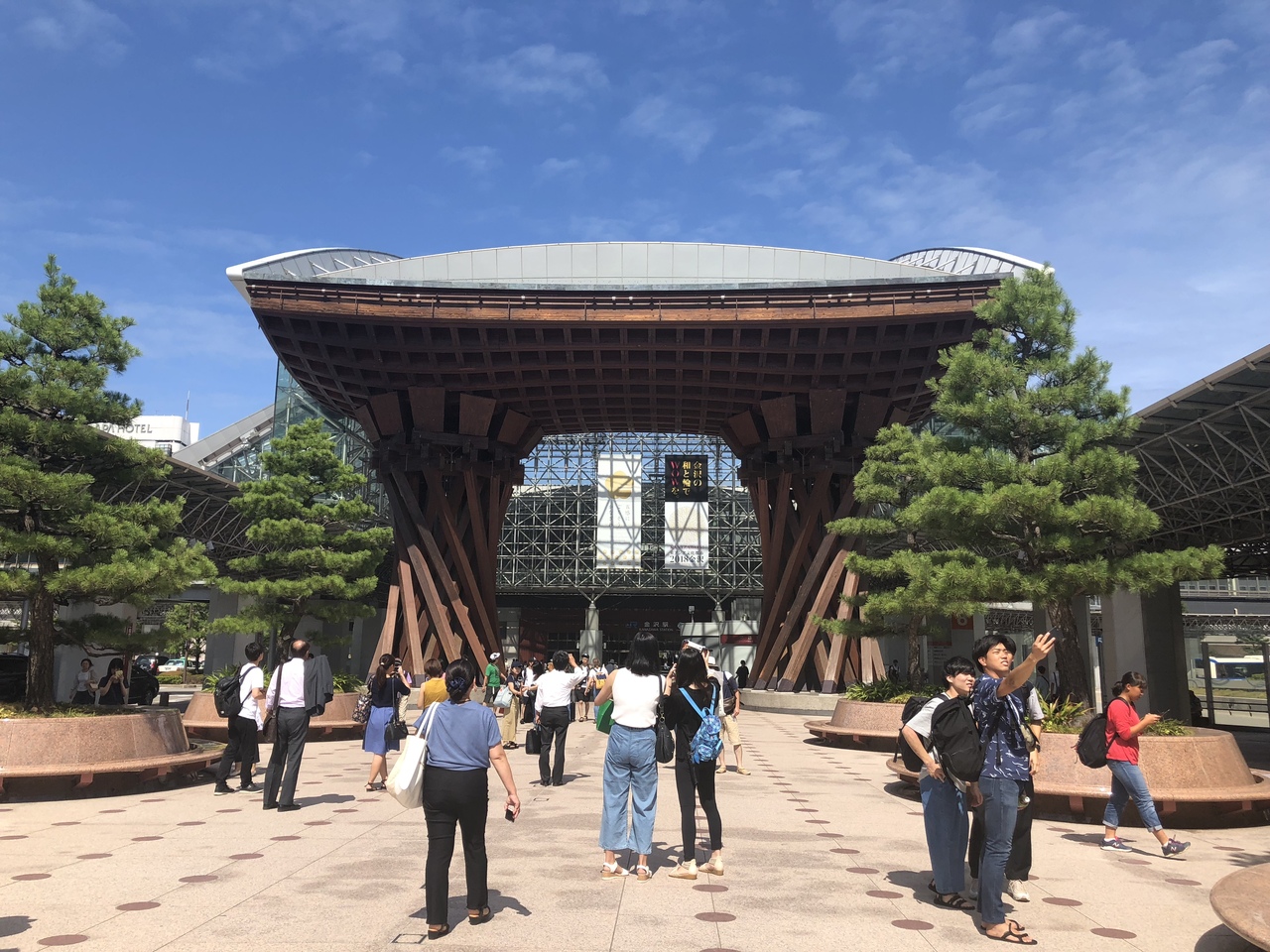1泊2日で金沢女子旅 ひがし茶屋街 兼六園 にし茶屋街 21世紀美術館 金沢 石川県 の旅行記 ブログ By Serikaさん フォートラベル