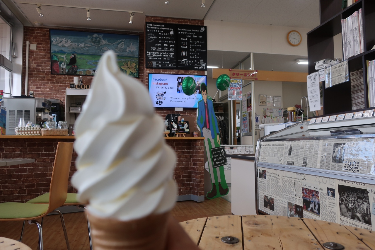 ピーチ釧路便開通記念で道東ソフトクリーム巡り 厚岸 霧多布 北海道 の旅行記 ブログ By ヤムヤムにゃんさん フォートラベル