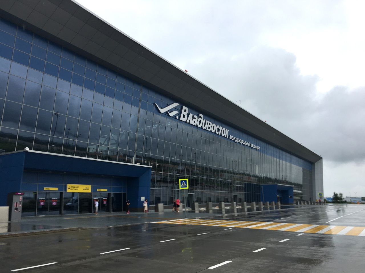 ロシア 電子ビザ利用 ウラジオストク空港の施設と市街地までのバス 鉄道移動まとめ ウラジオストック ロシア の旅行記 ブログ By 立駐ヒルクライマーさん フォートラベル