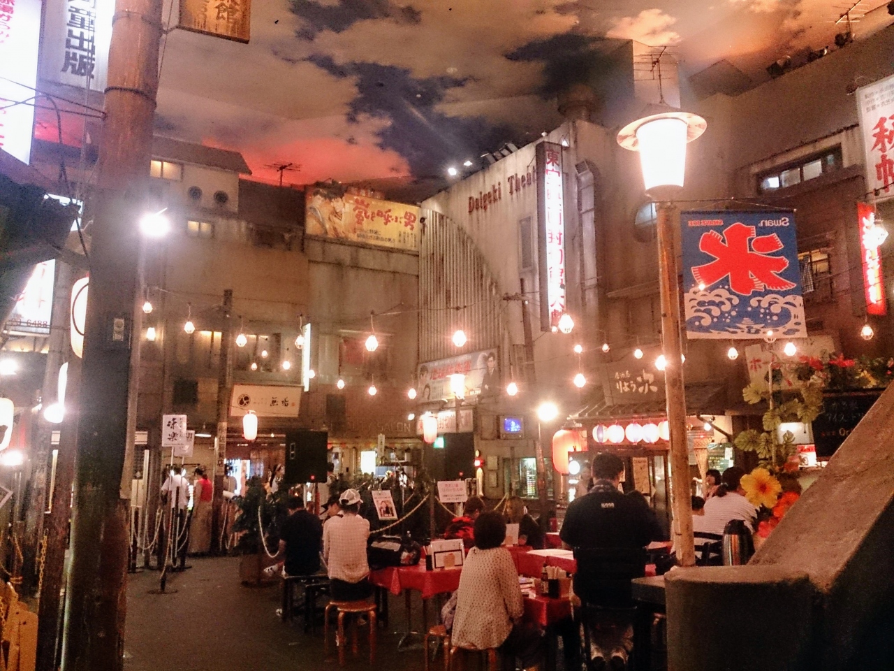 ジモティだけが知っている新横浜ラーメン博物館の楽しみ方 港北 長津田 青葉 神奈川県 の旅行記 ブログ By Y 0236さん フォートラベル ジモティだけが知っている新横浜ラーメン博物館の楽しみ方 港北 長津田 青葉 神奈川県 の旅行記 ブログ By Y 0236さん フォートラベル
