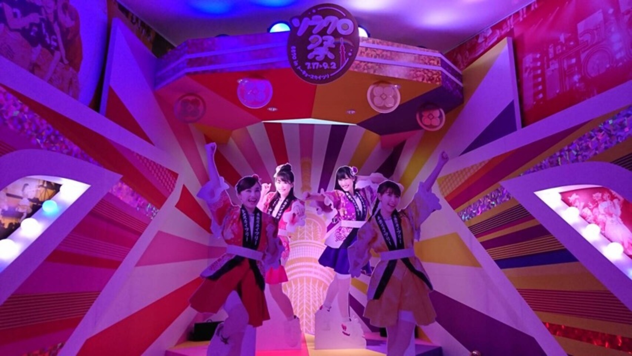 スカイツリーinソラクロ祭 東京の旅行記 ブログ By ローズマリーさん フォートラベル スカイツリーinソラクロ祭 東京の旅行記 ブログ By ローズマリーさん フォートラベル