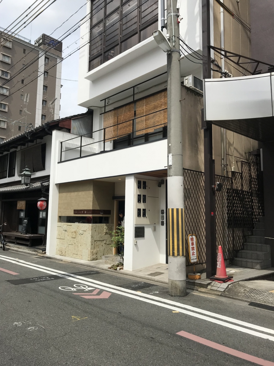 可愛い手毬寿司を食べに行く 二条 烏丸 河原町 京都 の旅行記 ブログ By ちかさん フォートラベル 可愛い手毬寿司を食べに行く 二条 烏丸 河原町 京都 の旅行記 ブログ By ちかさん フォートラベル
