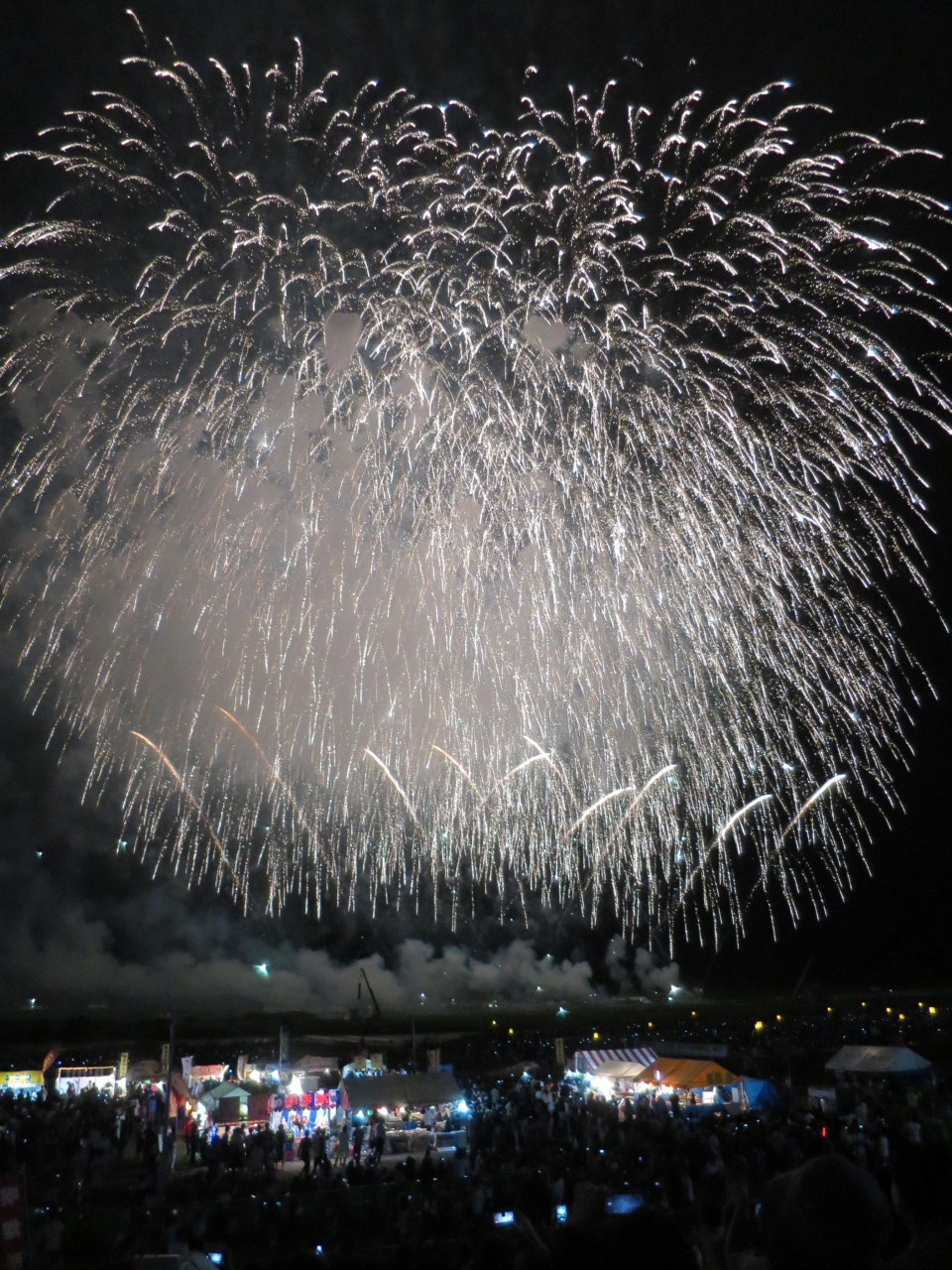 18夏 大曲花火大会と日本三景 松島 おひとり様限定ツアー 第1日 大曲 大仙 秋田県 の旅行記 ブログ By ぷんちさん フォートラベル 18夏 大曲花火大会と日本三景 松島 おひとり様限定ツアー 第1日 大曲 大仙 秋田県 の旅行記 ブログ By ぷんちさん フォートラベル