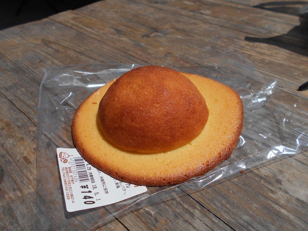 たまには ベタ な名物店めぐり ローカルフード1804 チキンナンバン ぼうしパン アイスクリン 芋けんぴ ミレービスケット 竹ちくわ くいしんぼ如月 高知 徳島 高知市 高知県 の旅行記 ブログ By たぬき２号さん フォートラベル