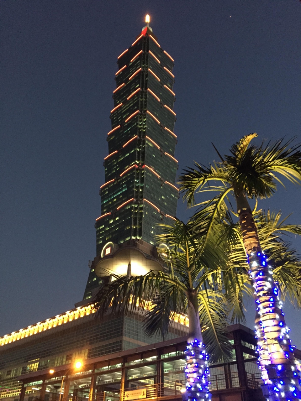 暖かくて過ごし易いchristmas女子旅in台北 台北 台湾 の旅行記 ブログ By ぴんさん フォートラベル