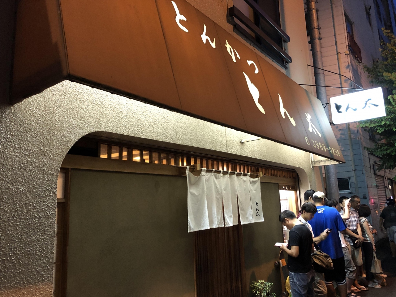 高田馬場発の人気とんかつ店 とん太 食べログの全国とんかつランキングで1 2位の人気を争う超優良店 早稲田 高田馬場 東京 の旅行記 ブログ By Antonioさん フォートラベル