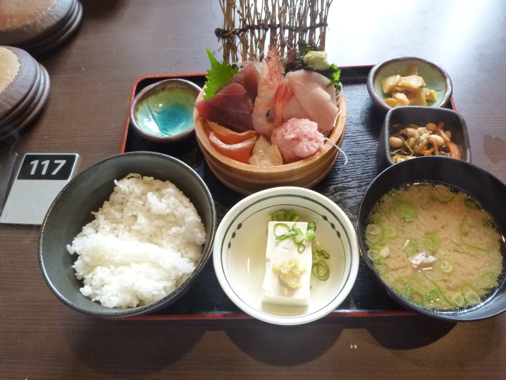 ランチ 八王子