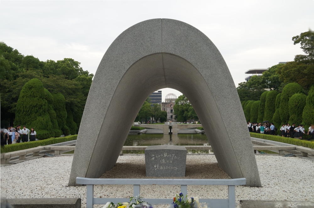 オバマ大統領のスピーチ 原爆ドーム 平和記念公園 宮島 岩国錦帯橋 広島市 広島県 の旅行記 ブログ By Chiaki Kさん フォートラベル オバマ大統領のスピーチ 原爆ドーム 平和記念公園 宮島 岩国錦帯橋 広島市 広島県 の旅行記 ブログ By Chiaki Kさん フォートラベル