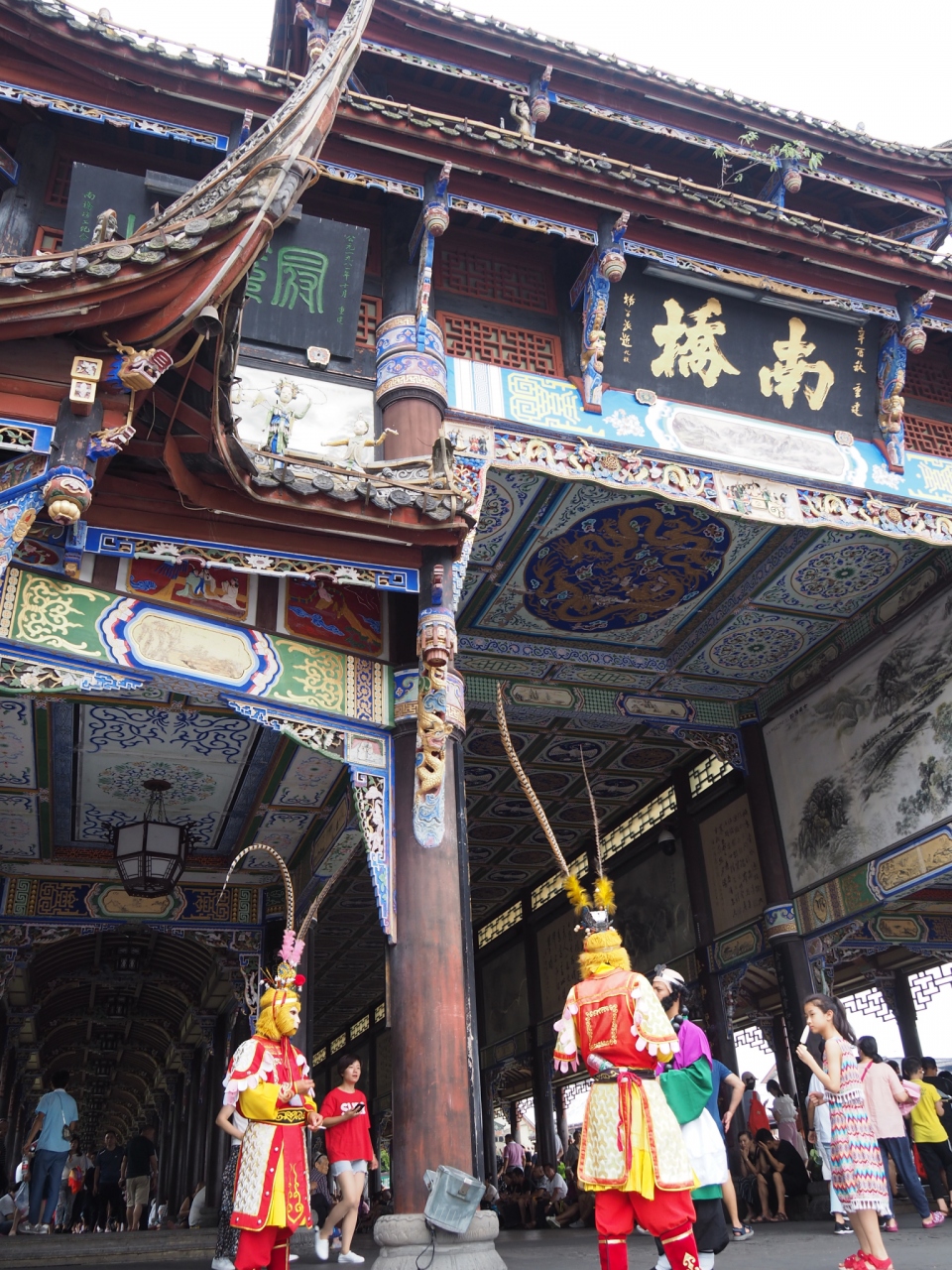 中国火車紀行 道教の聖地青城山へ 成都 中国 の旅行記 ブログ By Neisanさん フォートラベル