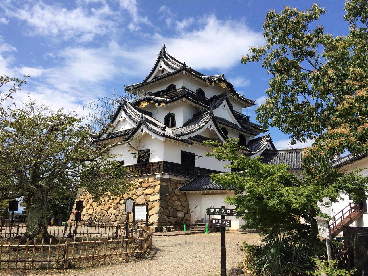 彦根城と山中温泉 彦根 滋賀県 の旅行記 ブログ By Rosalindaさん フォートラベル