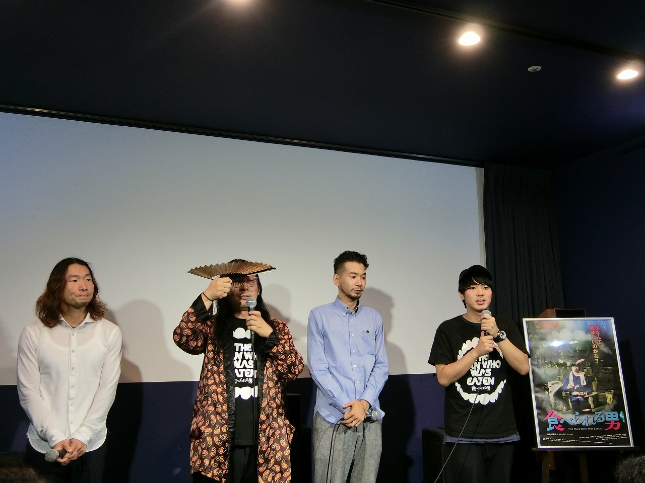 18年 8月 大阪府 十三 映画 食べられる男 鑑賞 キタ 大阪駅 梅田 大阪 の旅行記 ブログ By Takashi Yさん フォートラベル