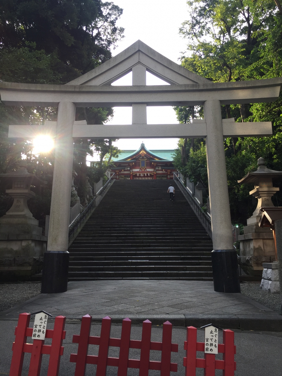 18年9月18日 東京サイクリング 赤坂 日枝神社 東京の旅行記 ブログ By Piroさん フォートラベル