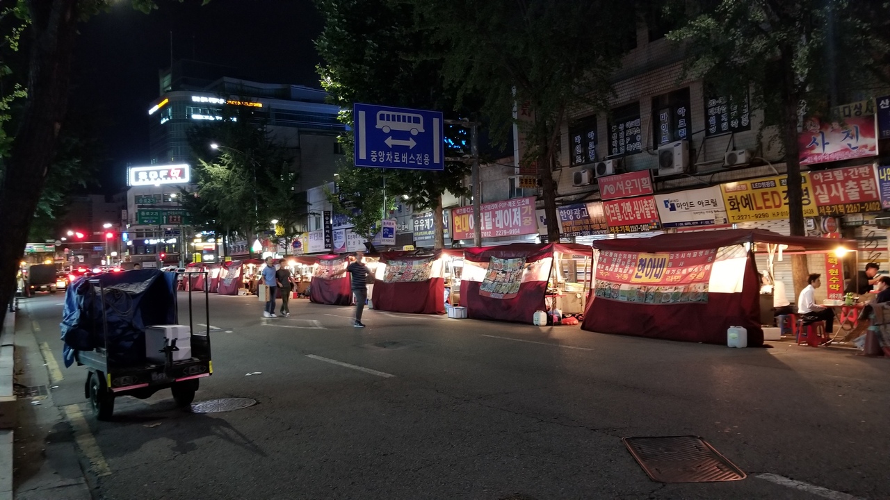 茨城空港発のイースタージェットで韓国ソウルへ ソウル 韓国 の旅行記 ブログ By せりうさん フォートラベル 茨城空港発のイースタージェットで韓国ソウルへ ソウル 韓国 の旅行記 ブログ By せりうさん フォートラベル