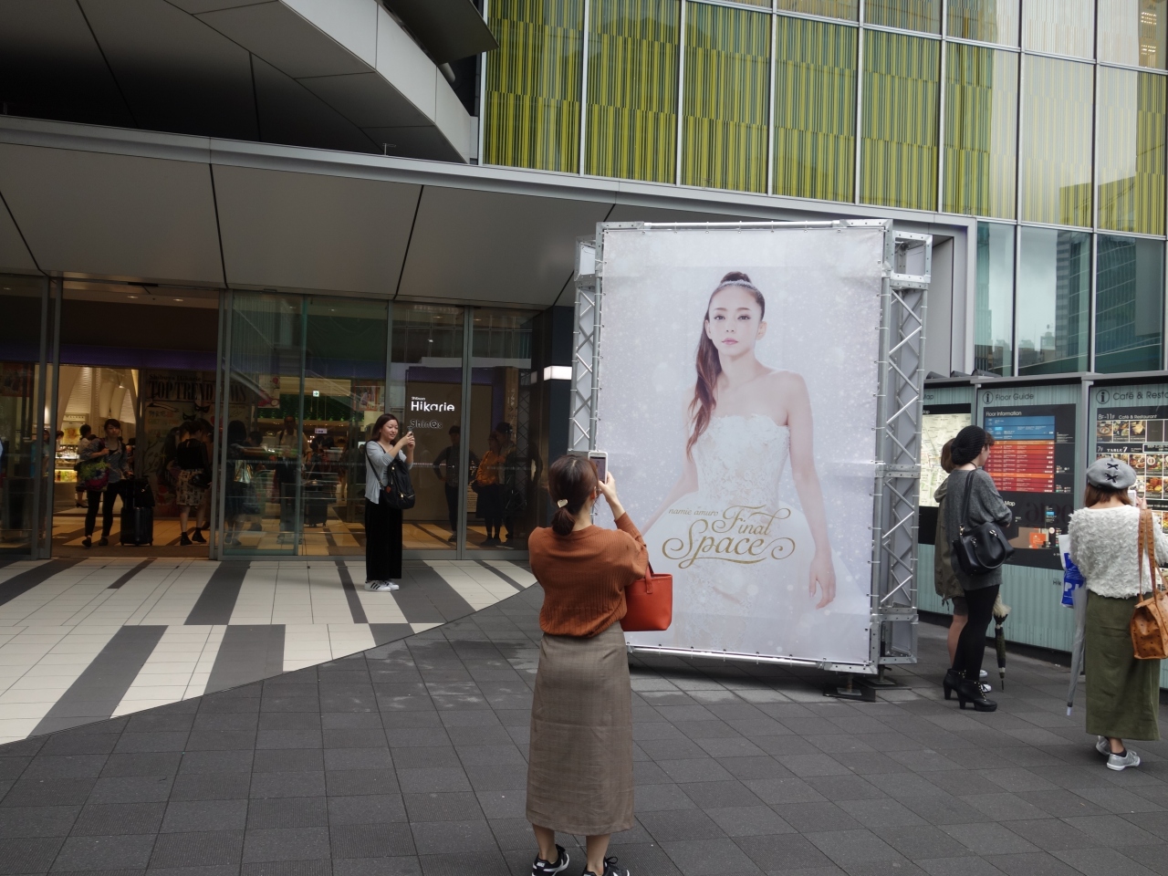 渋谷でも 安室奈美恵の引退で イベントやら ポスターで もちきりでした 渋谷 東京 の旅行記 ブログ By Nomonomoさん フォートラベル